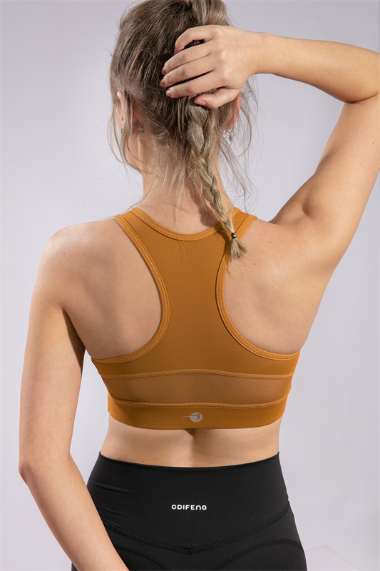 Women’s Brown Quick Dry Breathable Fitness Workout Yoga Sports Bra 