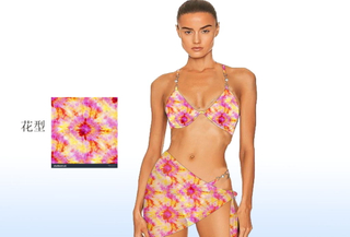 Printed Bikini with Rhinestone And Sarong Bikini Suit