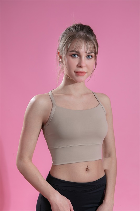 Women’s Biege Quick Dry Breathable Fitness Workout Yoga Sports Bra 