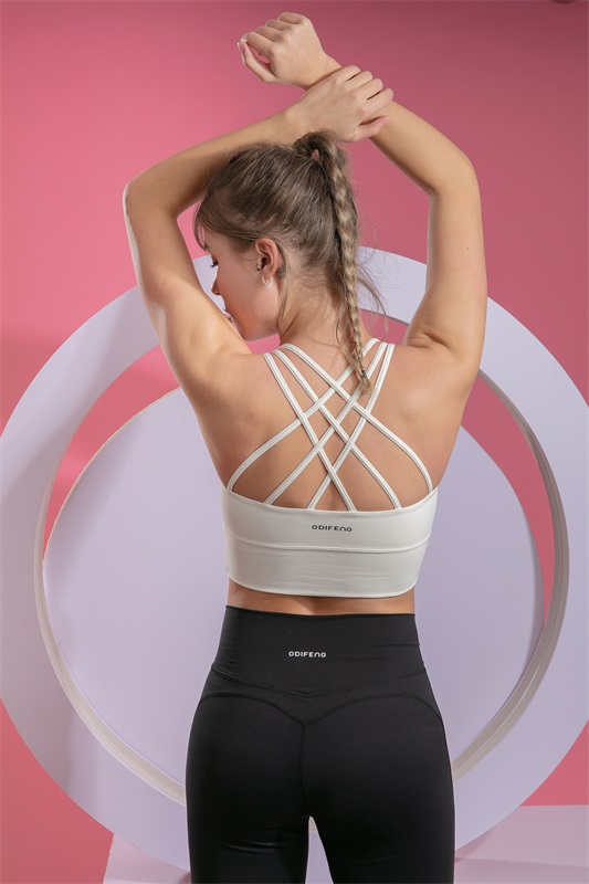 Women’s Cream Quick Dry Breathable Fitness Workout Yoga Sports Bra 