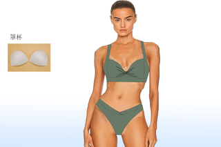 Solid Knot Bikini Suit