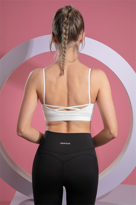 Women’s White Quick Dry Breathable Fitness Workout Yoga Sports Bra 
